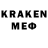 ЛСД экстази кислота kv ;