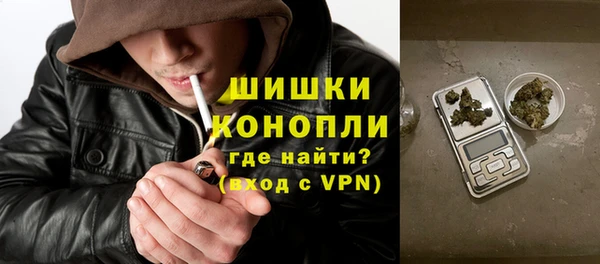 бутик Киренск