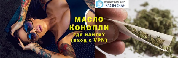 2c-b Кинешма