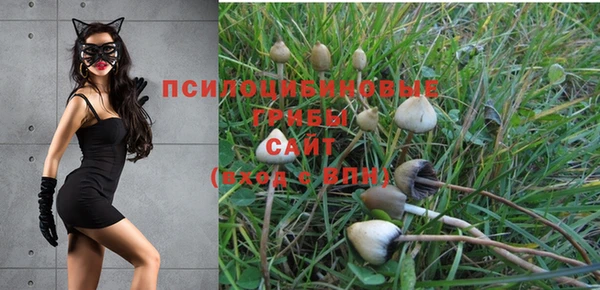 бутик Киренск