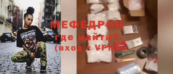 2c-b Карталы