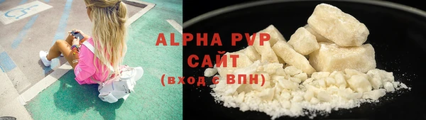 2c-b Кинешма