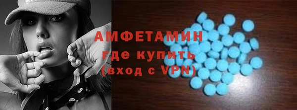 2c-b Кинешма