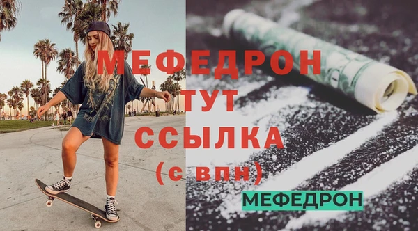 бутик Киренск
