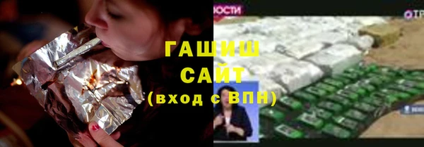 бутик Киренск