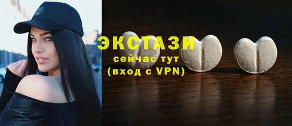 2c-b Кинешма