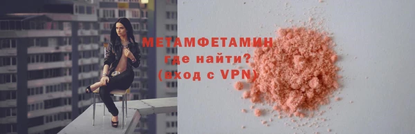 бутик Киренск