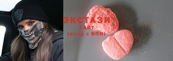 дистиллят марихуана Козельск