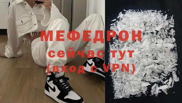 2c-b Кинешма