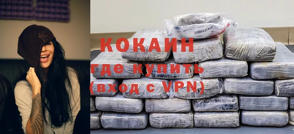 2c-b Карталы