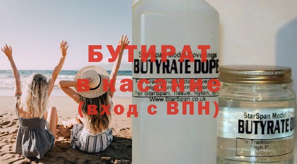 гашик Касимов