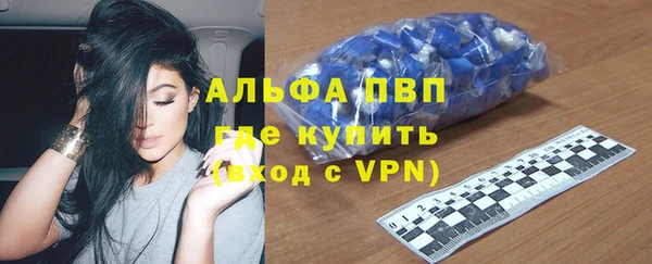 мет Козловка