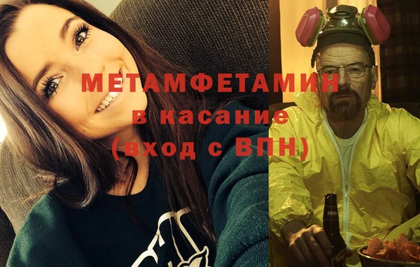 бутик Киренск