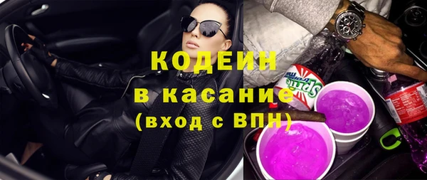 2c-b Карталы