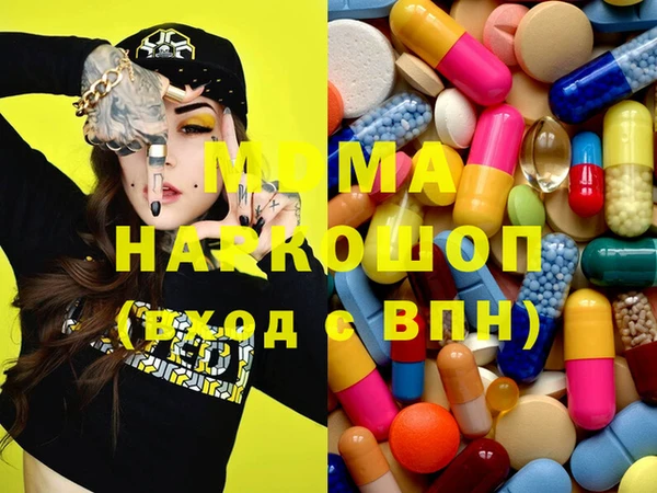 гашик Касимов